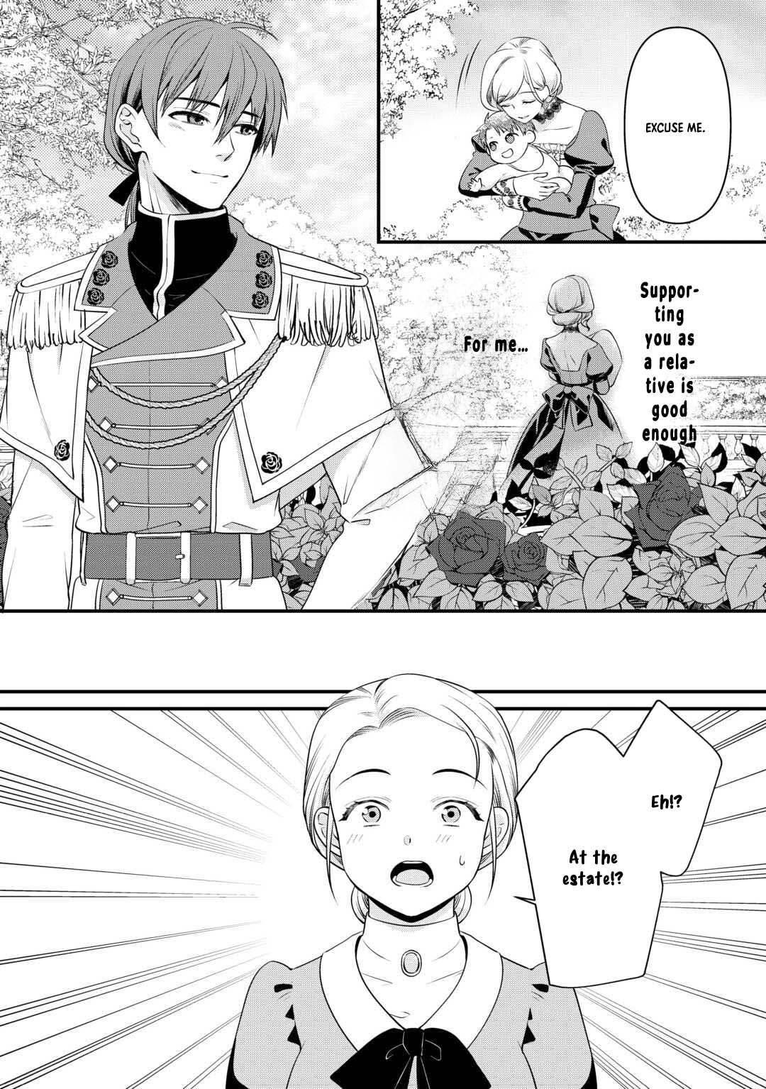 I Want Nothing of Your Love Chapter 4 Page 12